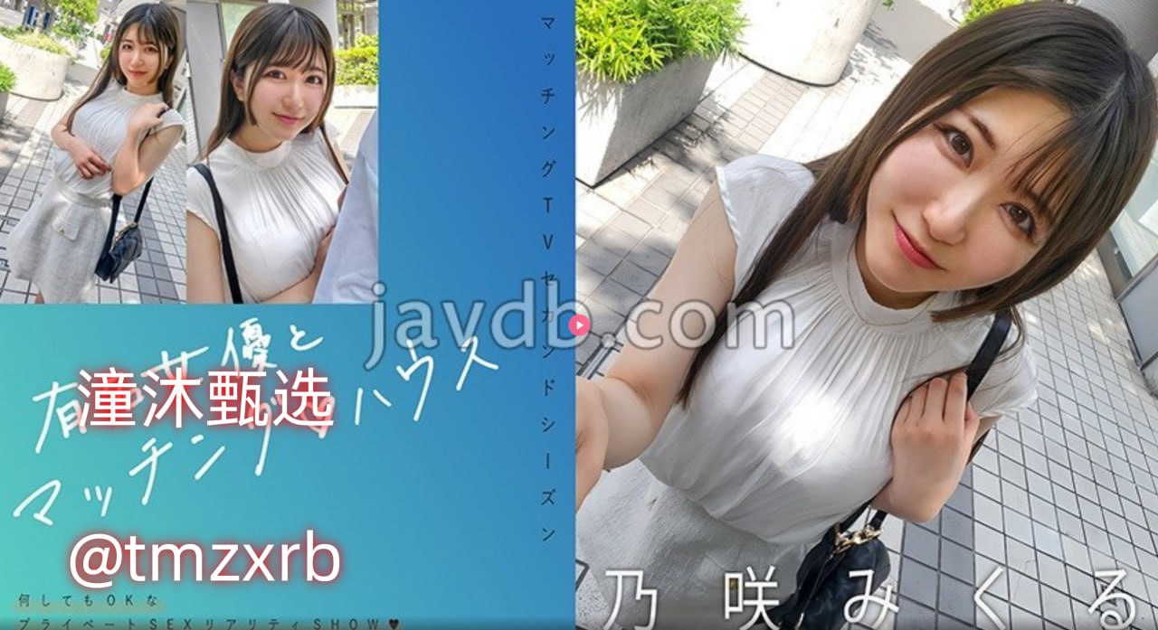 高清老师你下面好多水啊メイリン_高清看色情小说全集...高清在线观看
