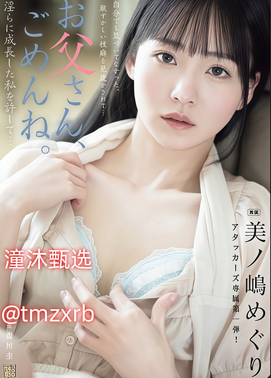 和两个男人玩3P好爽视频バッファリングなしの高清在线观看