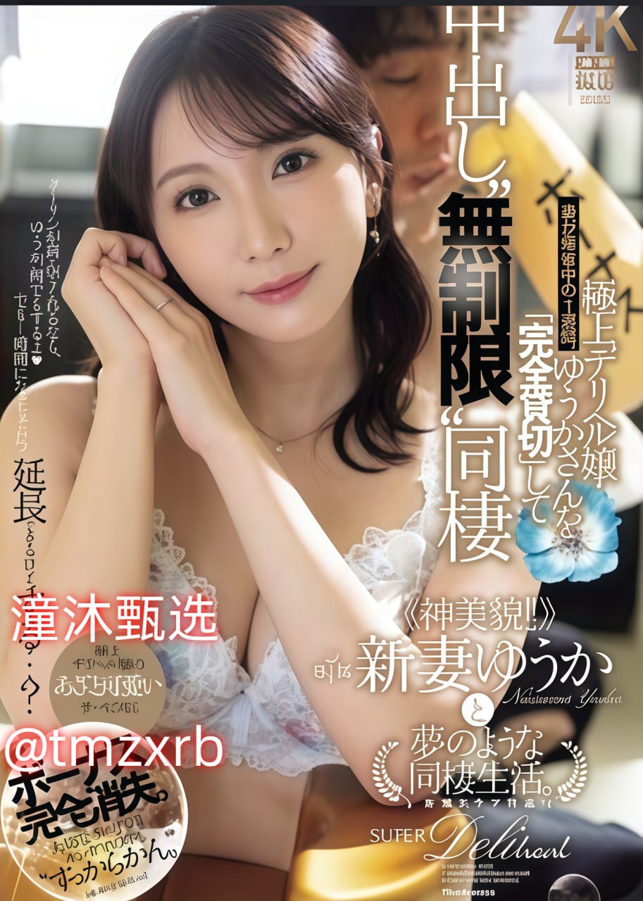 《SWAG台湾极品高潮内射》免费全集观看_vip电影手机...高清在线观看