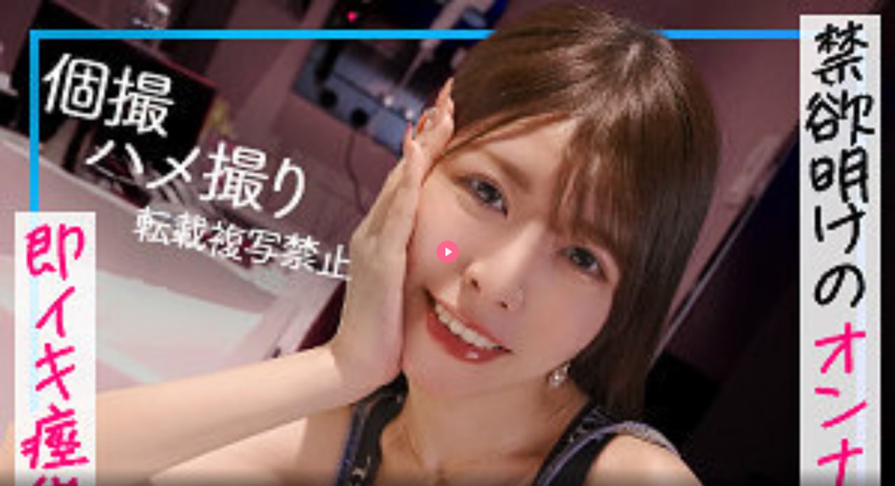 中国孕妇xxxxxxxxx孕妇メイリン モデルコレクション18🈲高清在线观看