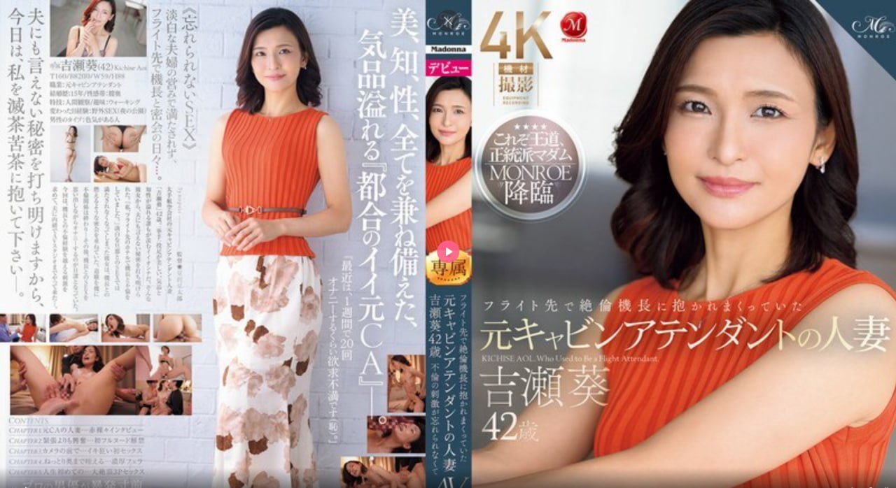 欧美激情 在线播放-高清完整版免费色综合视频一区二区メイリン...高清在线观看