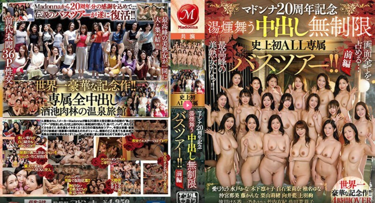 抖音D2天堂璀璨的,探寻网络新天地,D2天堂璀璨映未来...高清在线观看