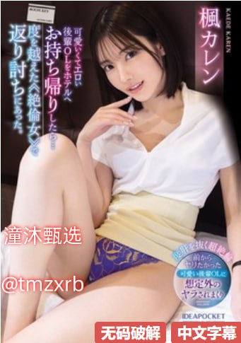 美国色情经典巜肉欲-1080P高清完整版播放高清在线观看