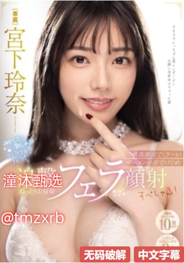 在厨房后面拔套偷偷中出系列メイリン モデルコレクシ18🈲高清在线观看