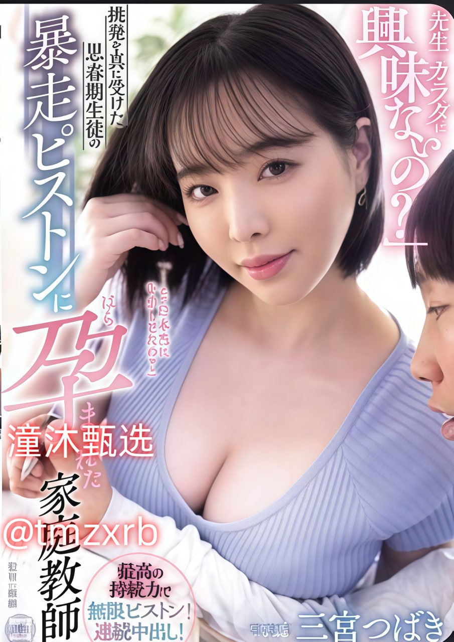 熟妇高潮精品一区二区三区-全集av免费在线免费观看...高清在线观看