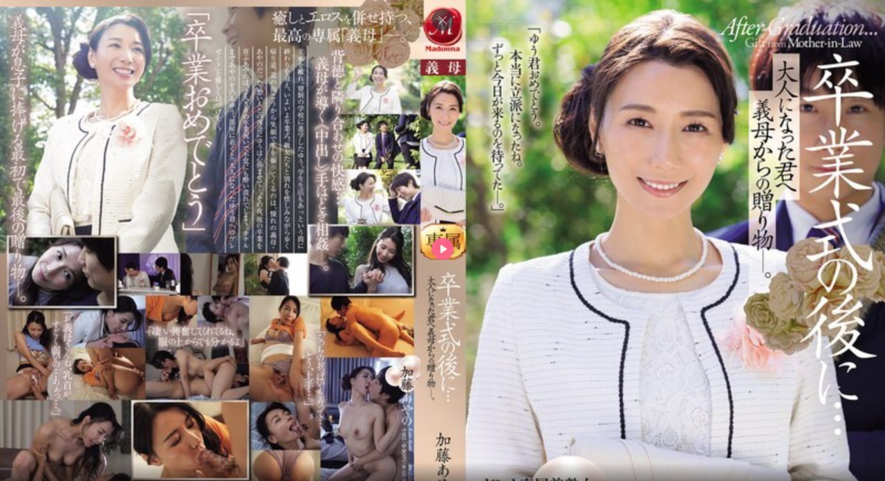 绝美娇妻销魂娇喘呻吟-全集BT种子搜索メイリン モデルコレクショ...高清在线观看