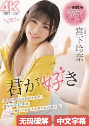 欧美日韩大片免费看-精品成人一区-国内精品黄-色先锋AV资源网-AⅤ...高清在线观看