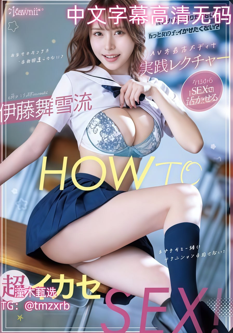 欧美XXXX性,传统节气焕发新生,民俗习俗结合现代生活高清在线观看