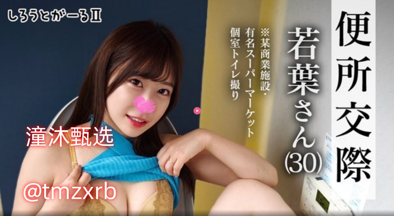 日本无码一区二区,原创单曲 MV 热播,音乐人捕捉生活...高清在线观看