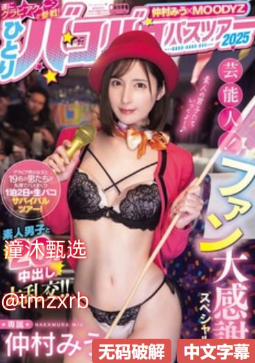 被老外日出白浆_高清中国AV线上观看高清在线观看