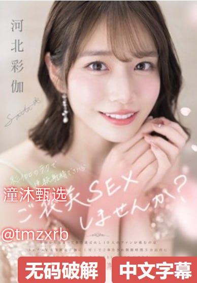 日韩黄色一级视频欧美黄色一级视 メイリン モデルコレクション18🈲高清在线观看