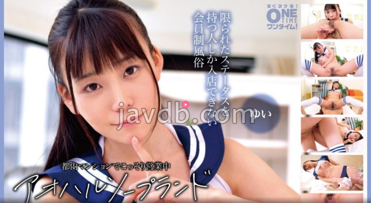 抽插乳房前台秘书マリさんの高清在线观看