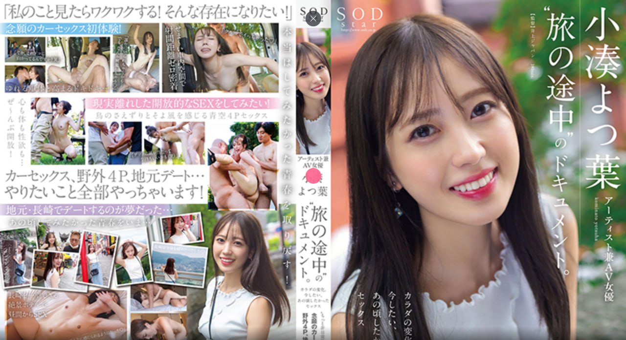 精品人妻一区二区A片メイリン モデルコレクション メ_久久精品...高清在线观看