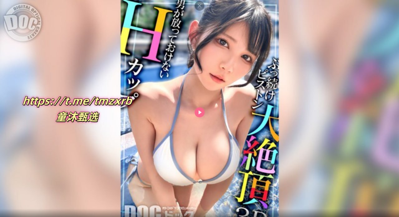 バッファリングなしの亚洲人成网亚洲欧美洲无码高清在线观看