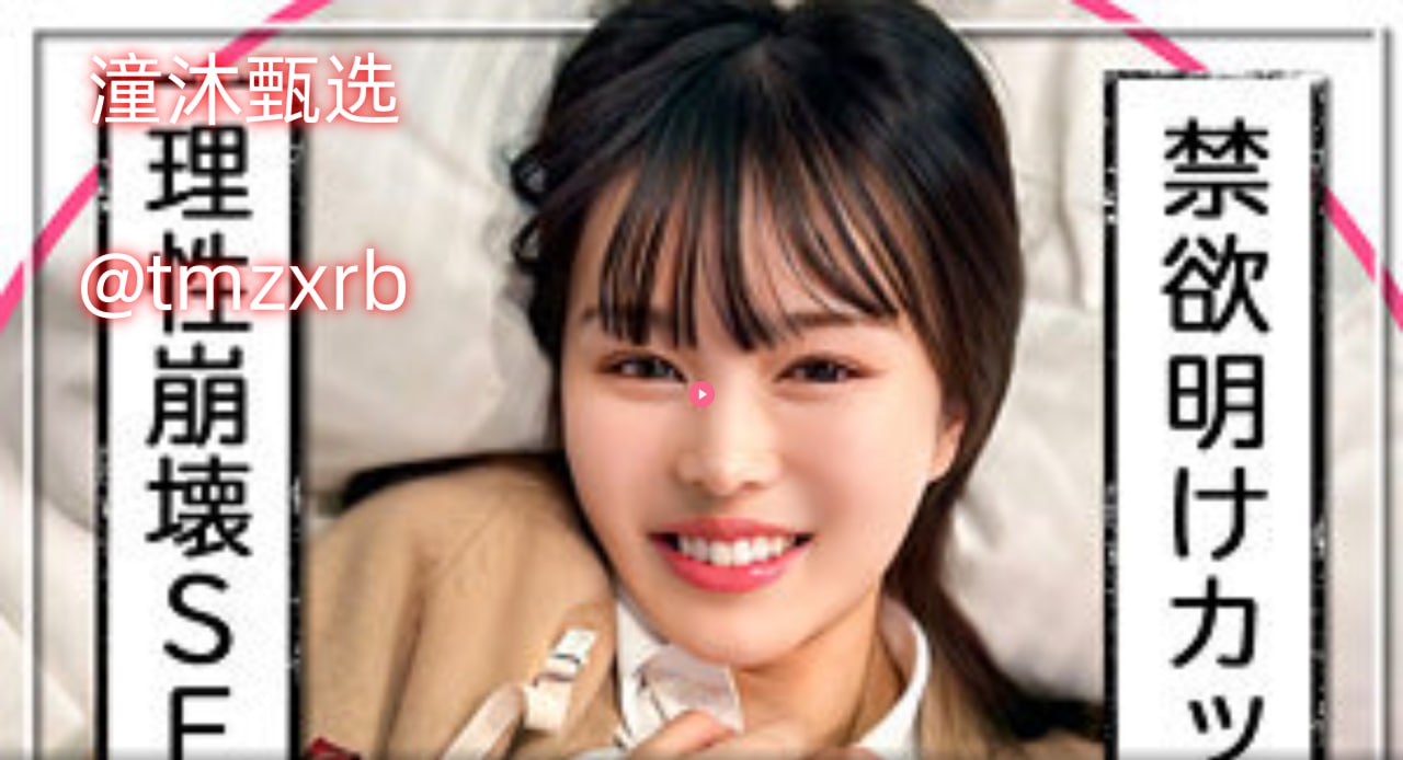 《92午夜福利1000集免费观看》免费高清观看_免费正片...高清在线观看