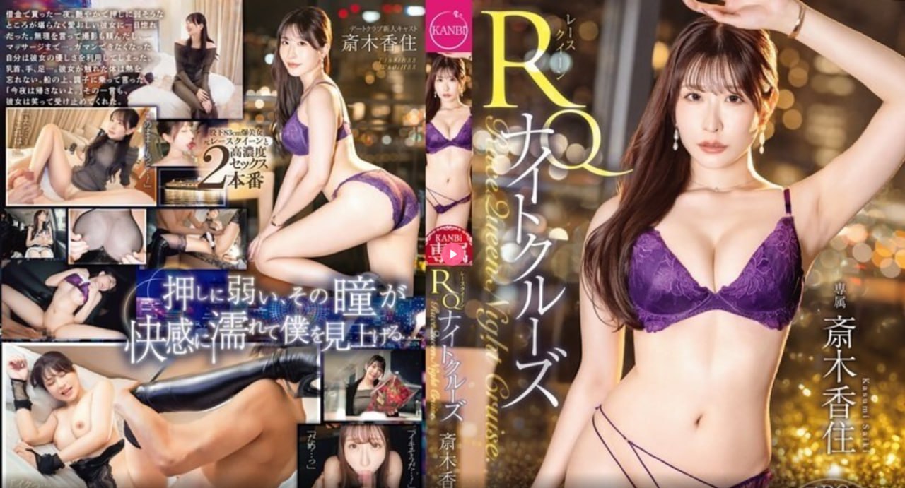 b站推广2023メイリン モデルコレクション メ高清在线观看