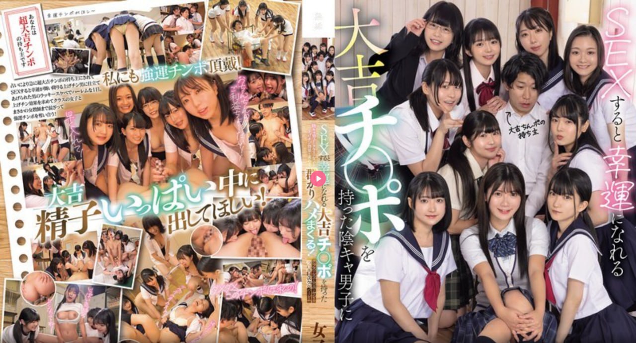 欧美渔网袜_观看免费无删减完整版高清在线观看