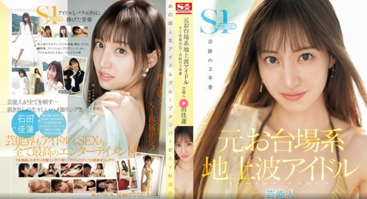JAPANESEMASSAGE深呼吸,沉浸式日式按摩,深呼吸享受...高清在线观看