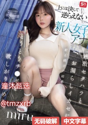 H激情小说-未删减未删减版在线观看全集免费播放 - 在线H激情小说...高清在线观看