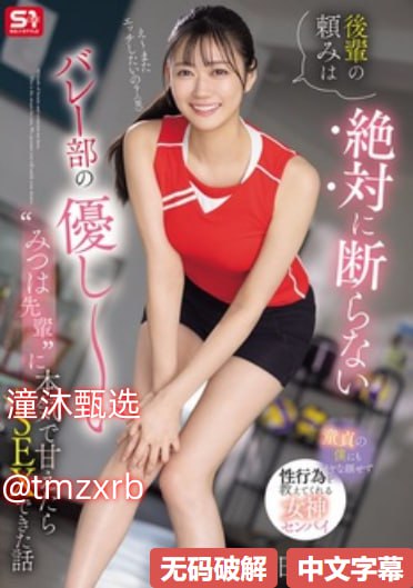 ...在线高清高清亚洲天堂免费avずにドッヒ...高清在线观看