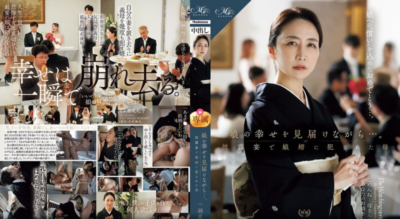 在线高清无码不卡-高清国语版高清-亚洲AV在线观看高清在线观看