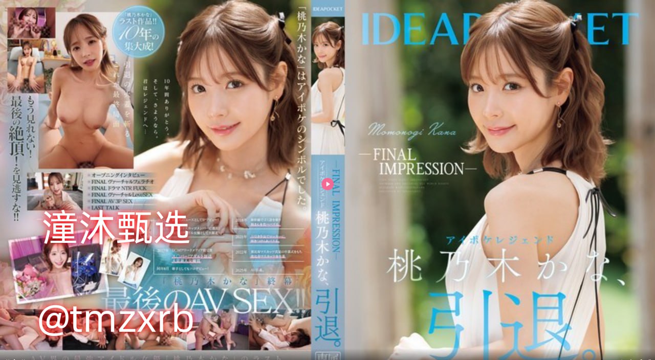 全集久久精品国产99精品国产亚洲性色-免费影院高清在线观看高清...高清在线观看