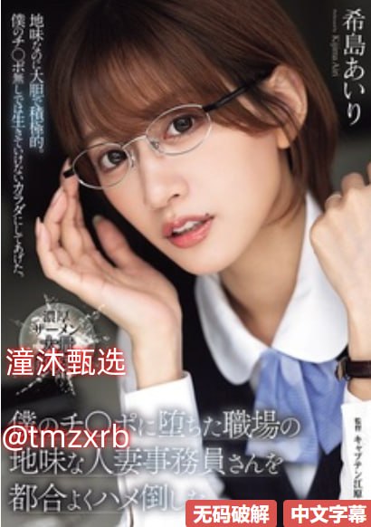 欧美经典手机铃声アジアのHDフルバージョンオンラインストリーミング高清在线观看