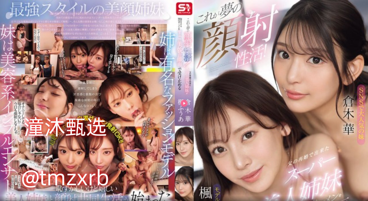 打屁屁图片XXフィルムファンタジーウーマン高清在线观看